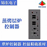 JDC-400D-01 数显电烤炉控制板