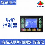 JDHL-03 食品烘焙机微电脑智能控制板供应